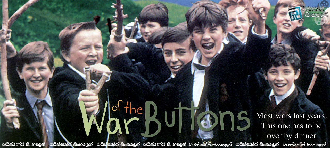 war of the buttons 1994