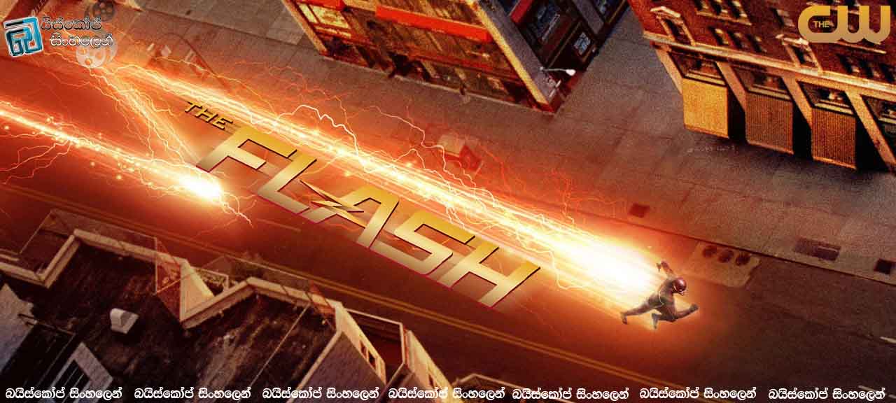 Flash TV S2P2