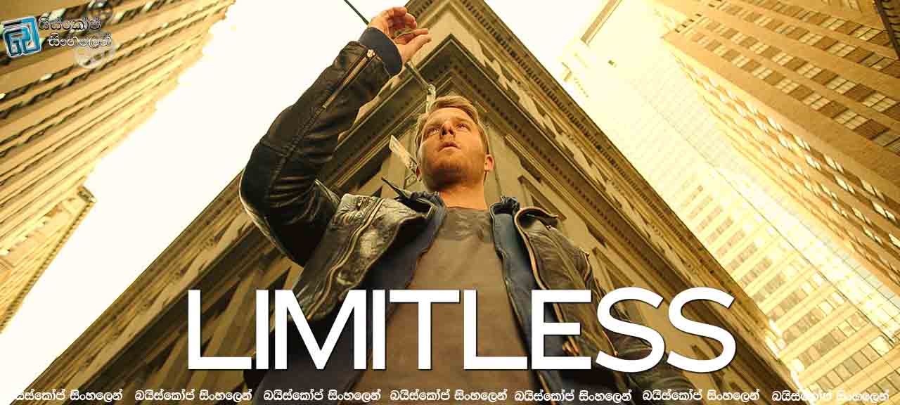 Limitless (2015) [S01:E02] with Sinhala Subtitle | අපරාධ!  [සිංහල උපසිරැසි සමඟ]