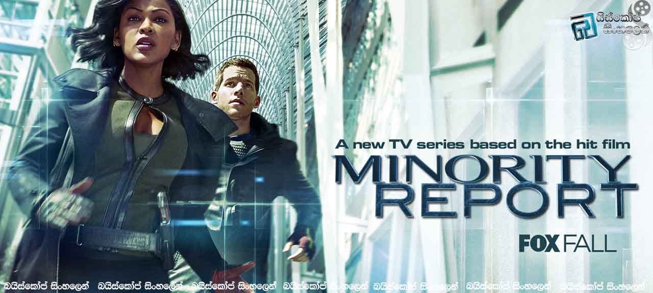 Minority Report TV S1P1