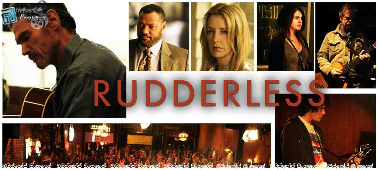 Rudderless (2014)