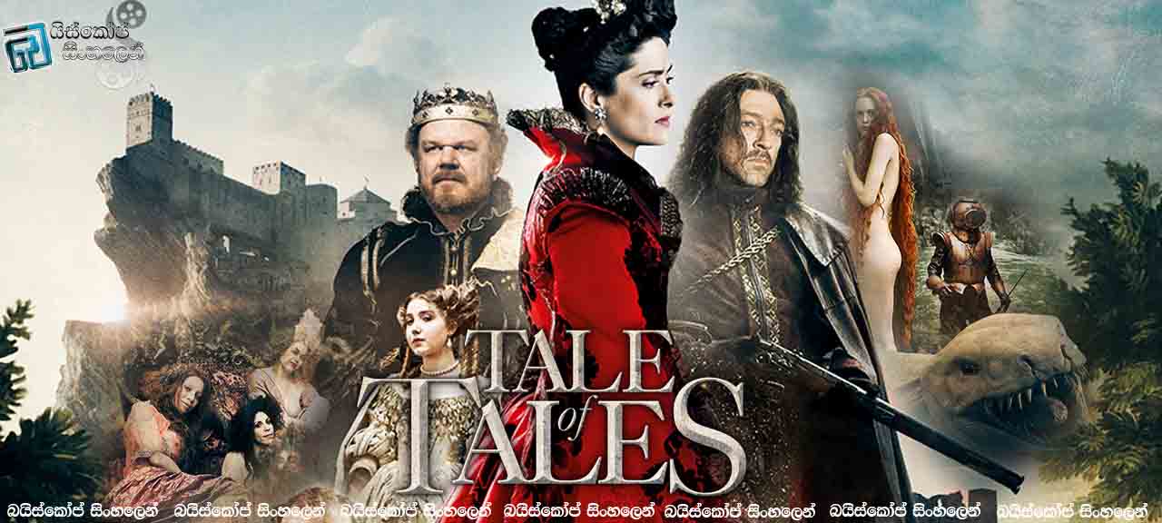 Tale of Tales (2015)