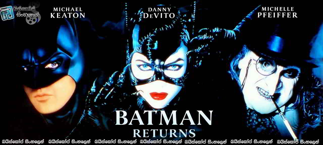 Batman Returns (1992)