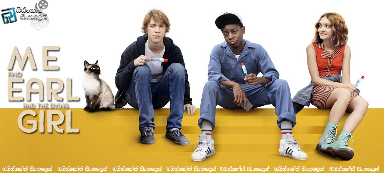 Me and Earl and the Dying Girl (2015)