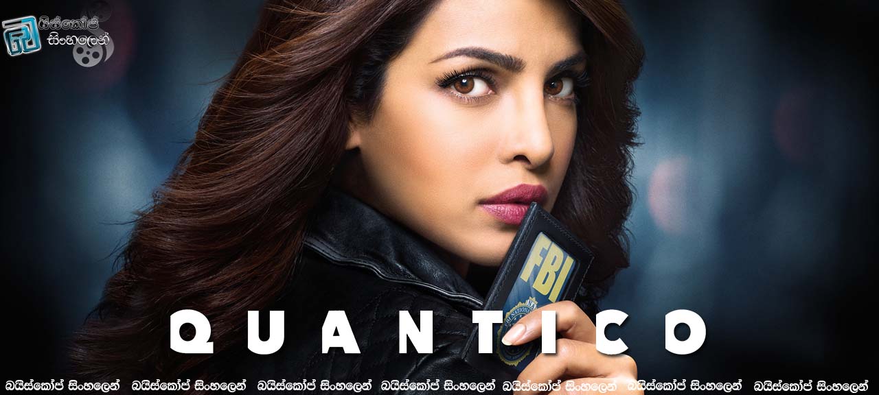 Quantico TV S1P3