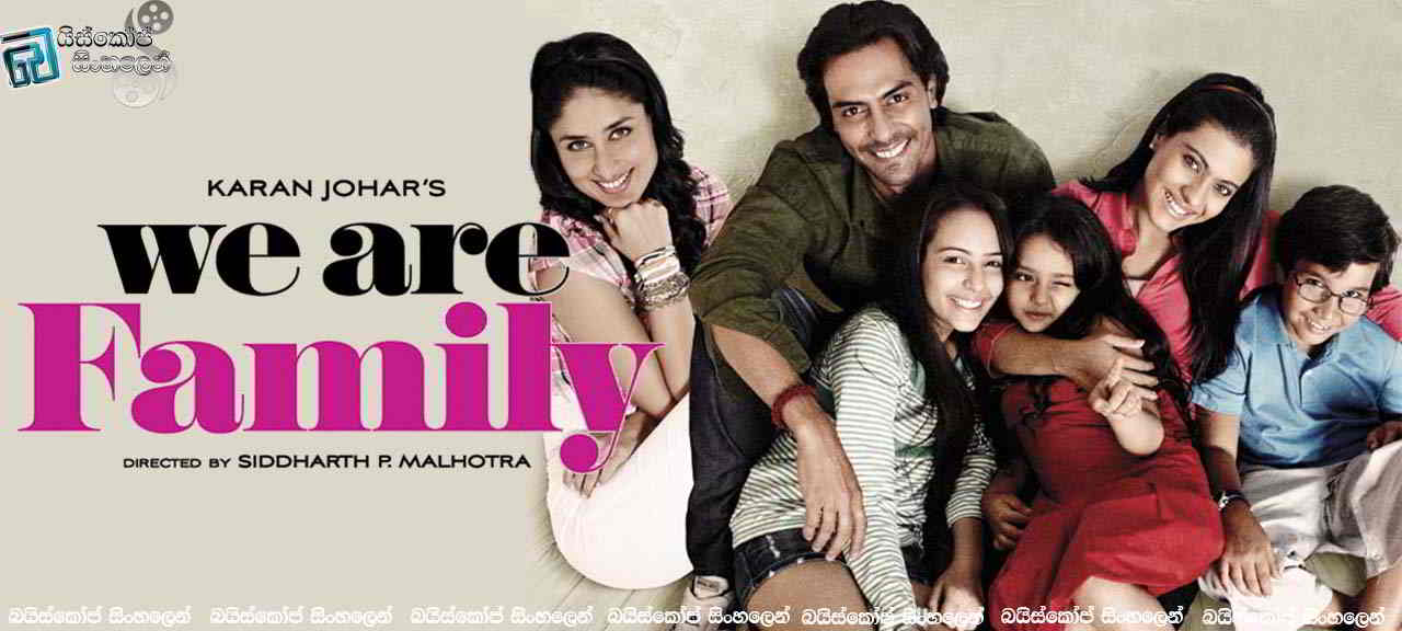 We Are Family (2010)