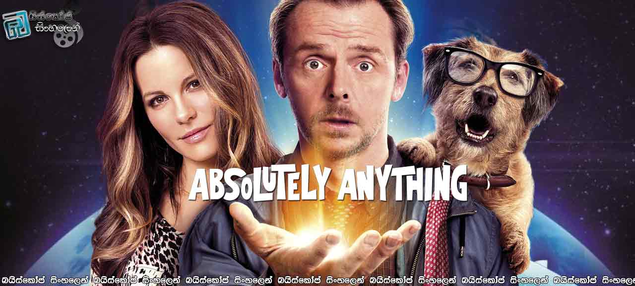 Absolutely-Anything-(2015)