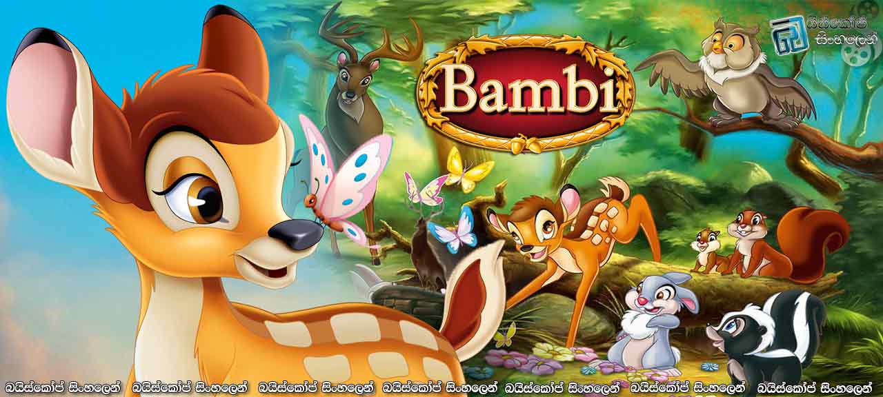 Bambi-(1942)