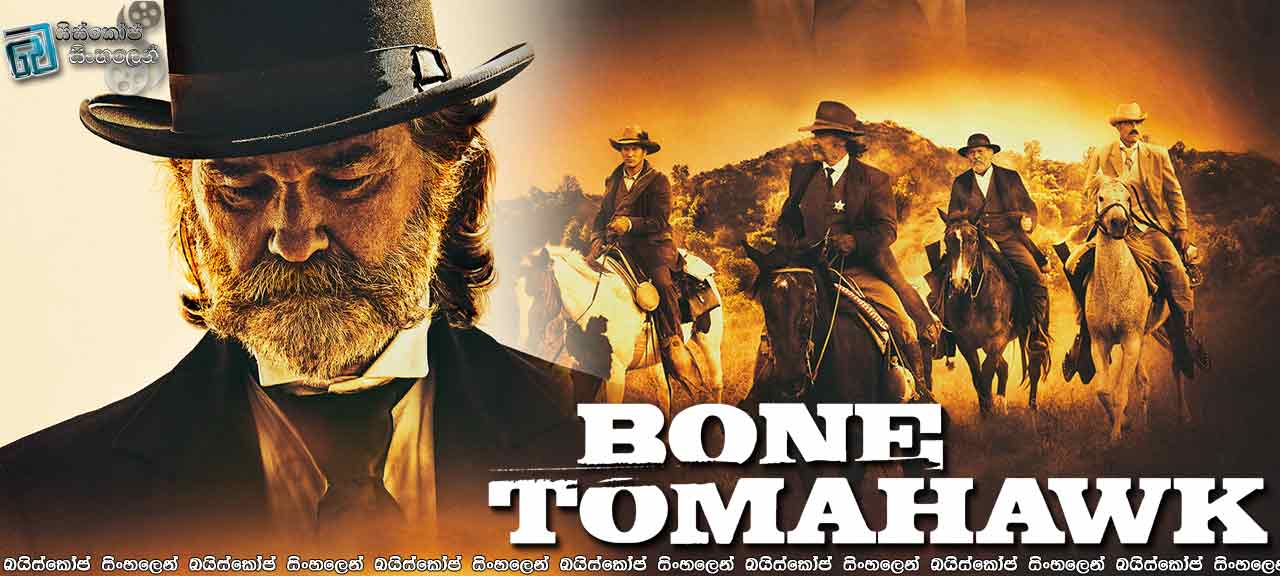 Bone Tomahawk (2015)