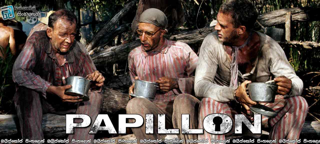 Papillon-(1973)