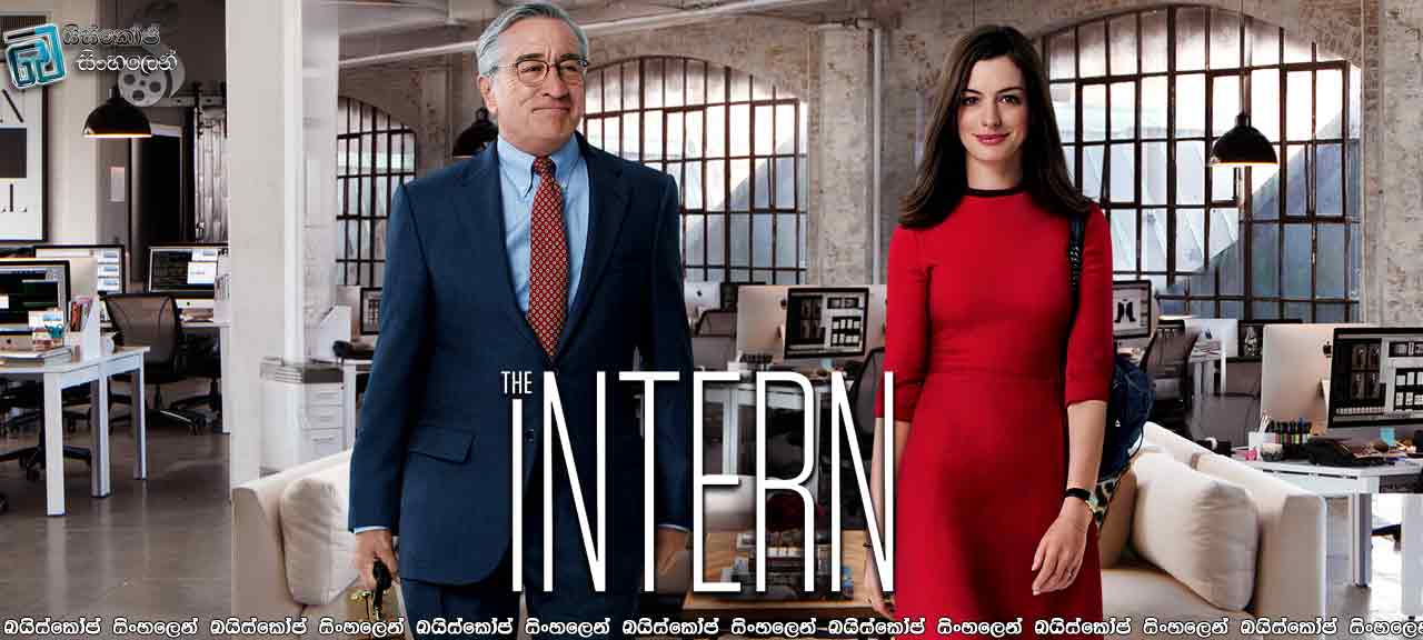 The-Intern-(2015)