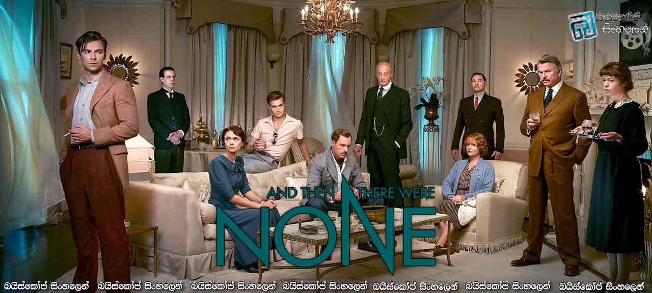 And Then There Were None MiTV-2015