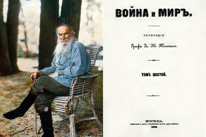 Leo Tolstoy + _War_and_Peace_-_first_edition,_1869