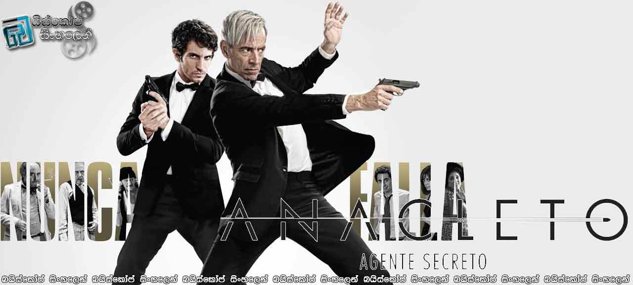Spy Time (2015) with Sinhala subtitles |  රහස් නියෝජිත ඇනක්ලීතෝ.  [සිංහල උපසිරැසි සමඟ]