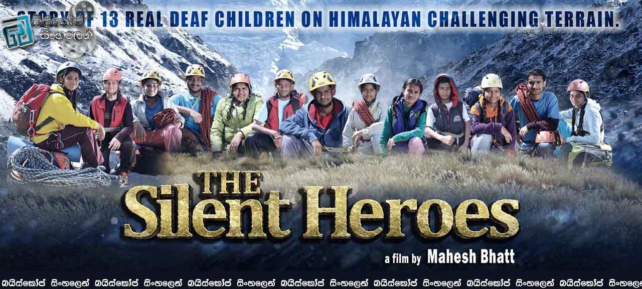 The-Silent-The Silent Heroes (2015)
