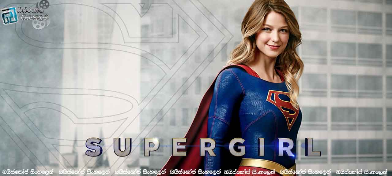 Supergirl-TV-S1P4