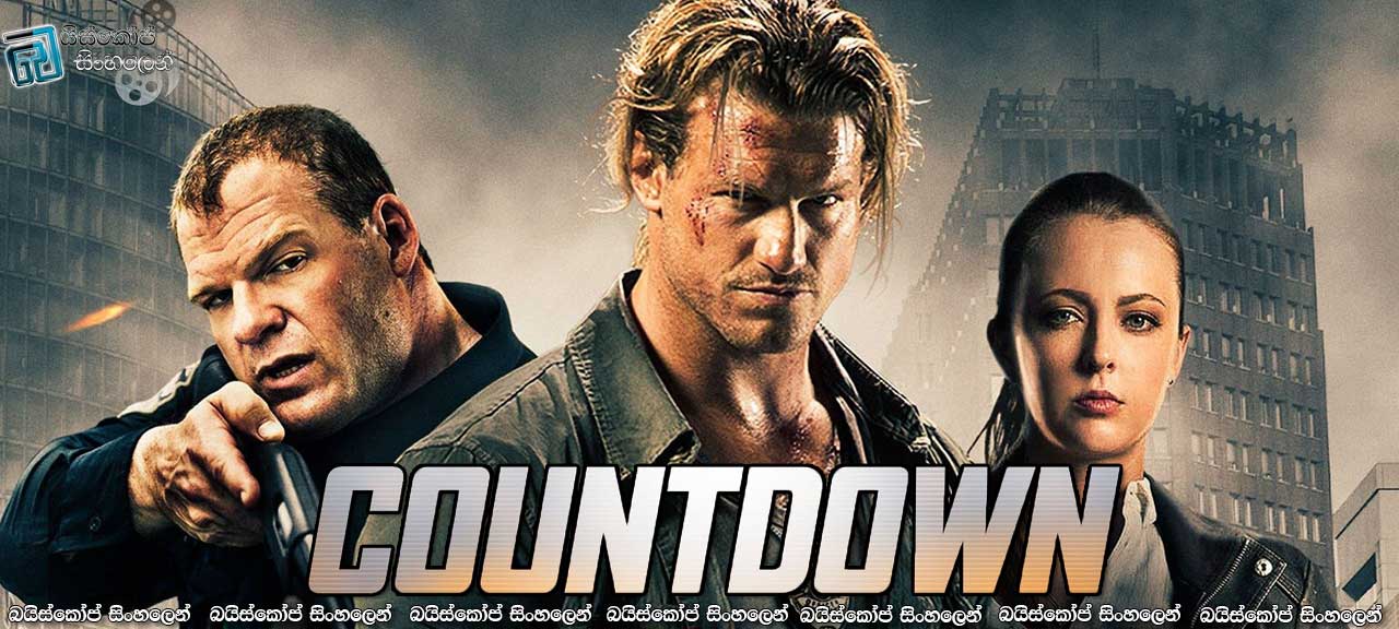 Countdown (2016)  with Sinhala Subtitle| කාල බෝම්බය! [සිංහල උපසිරැසි සමඟ]