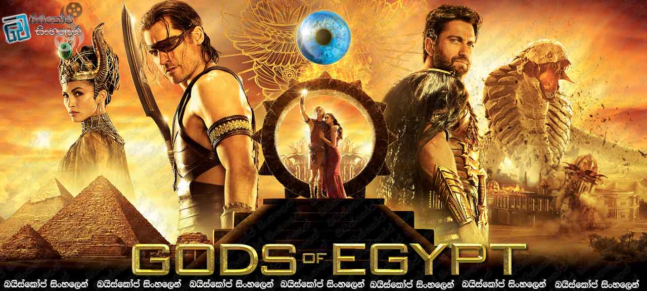 Gods Of Egypt (2016)-2