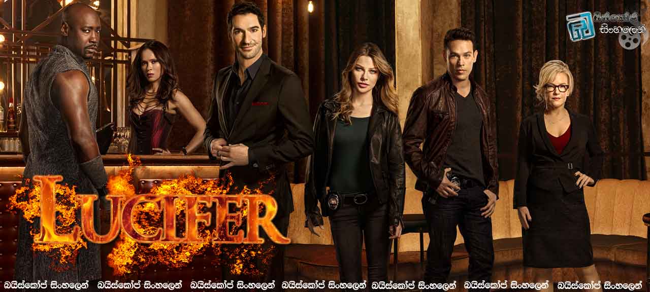 Lucifer TV 2