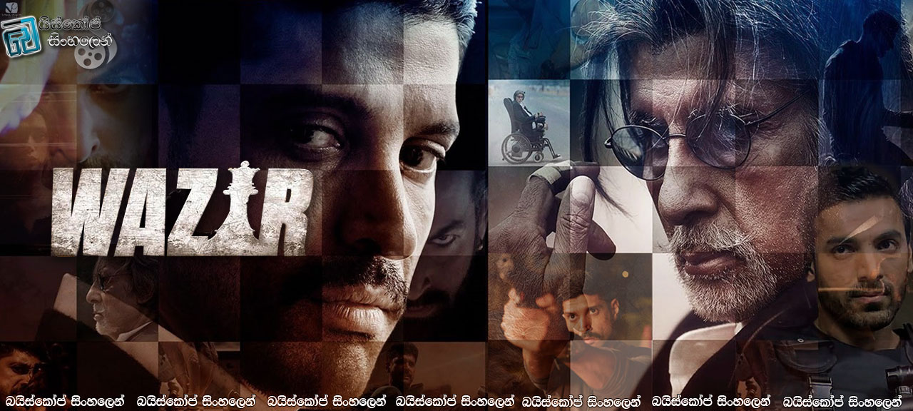 Wazir (2016)new