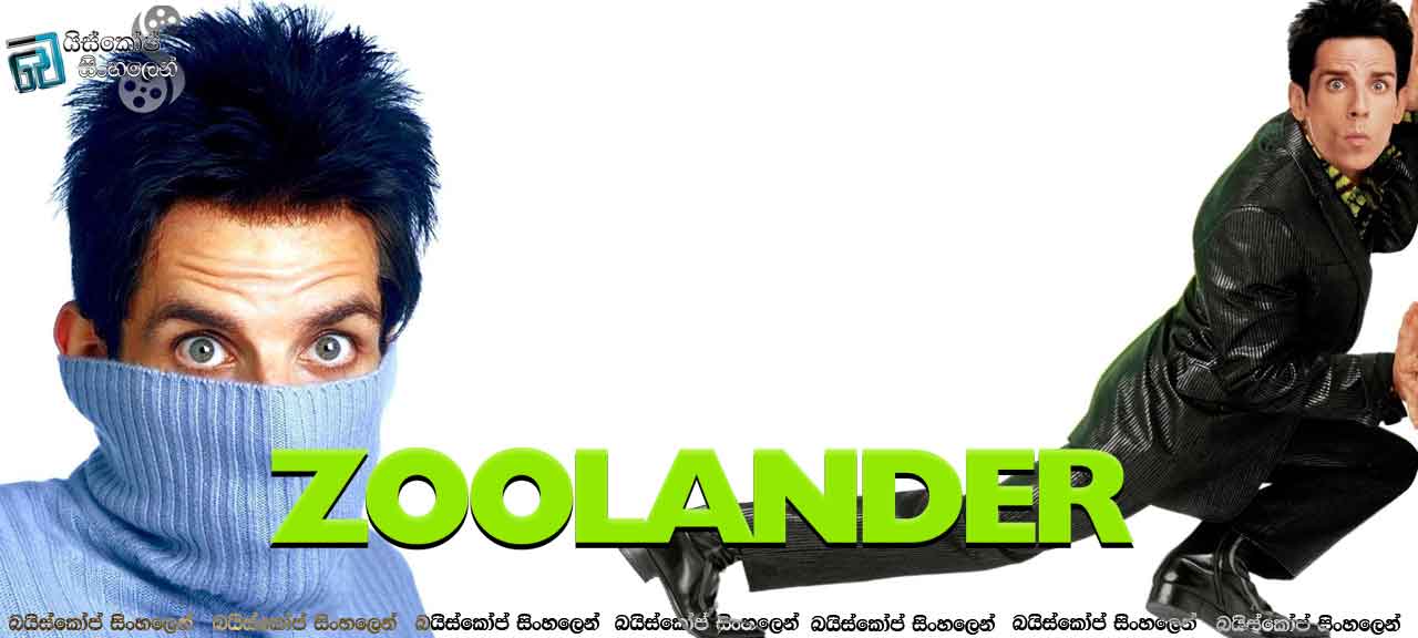 Zoolander-(2001)