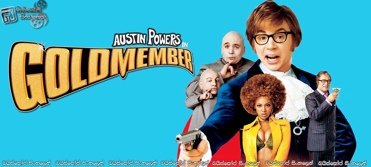 Austin-Powers-in-Goldmember-(2002)
