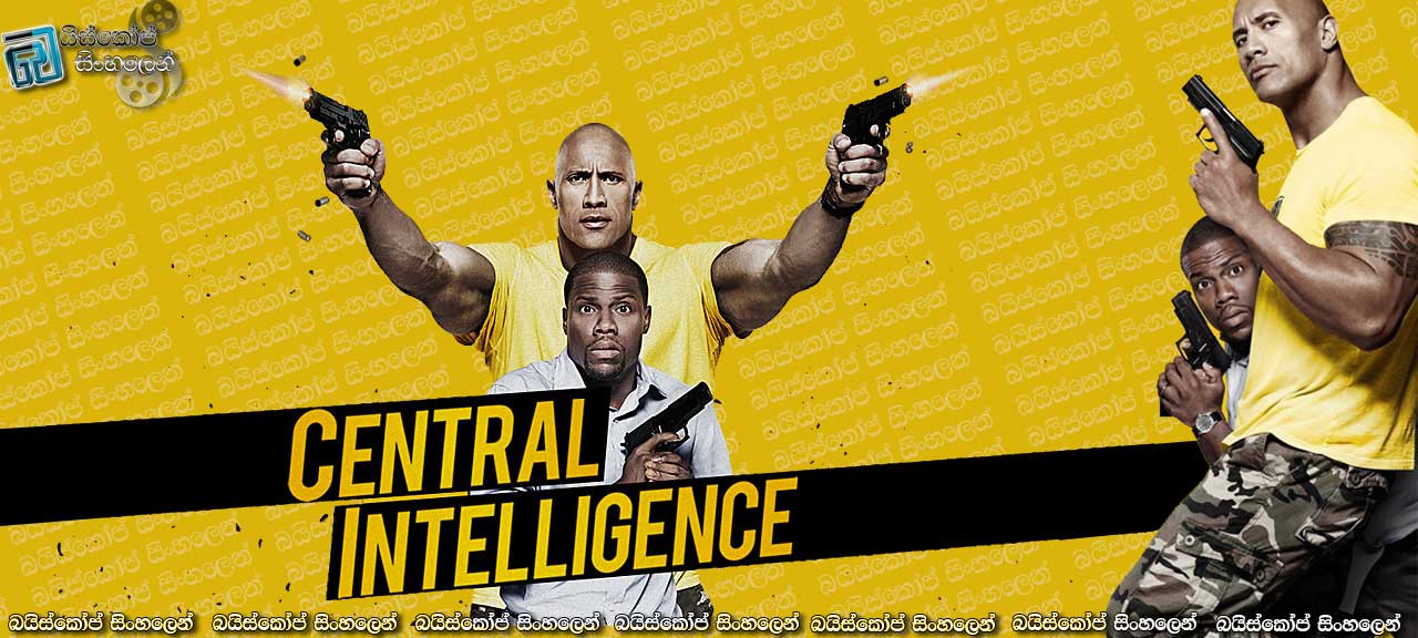 Central Intelligence (2016)