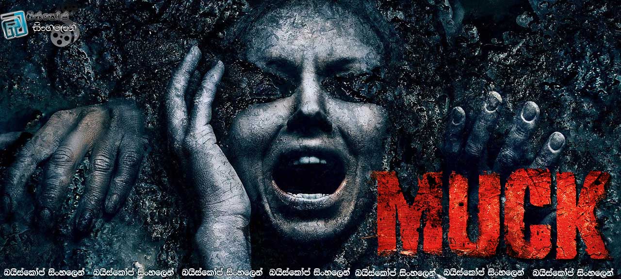 Muck (2015)