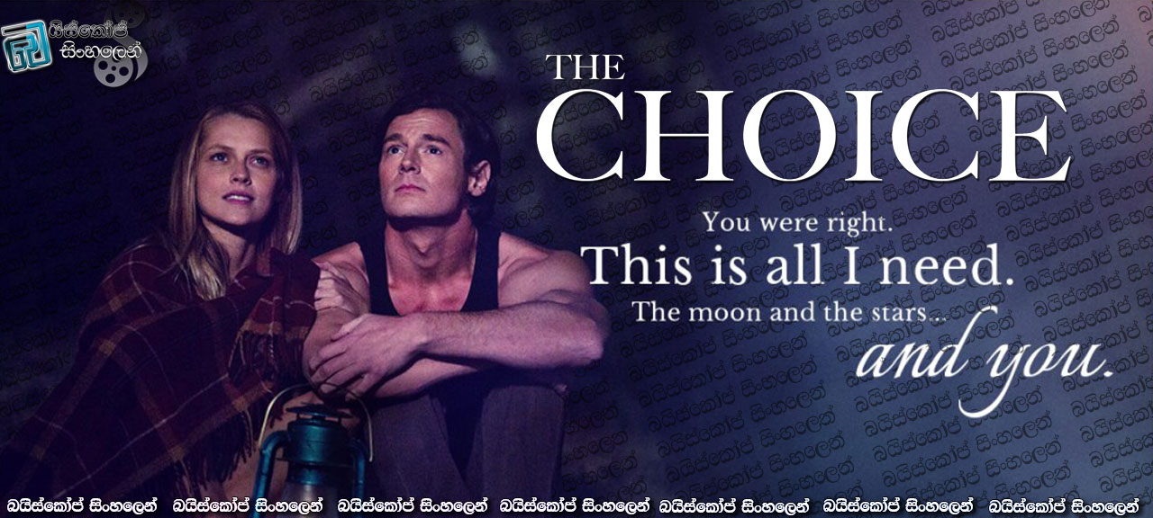 The Choice (2016)-2