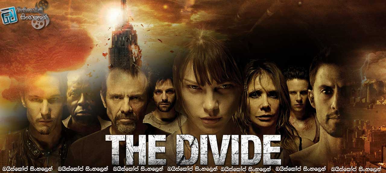 The Divide (2011)