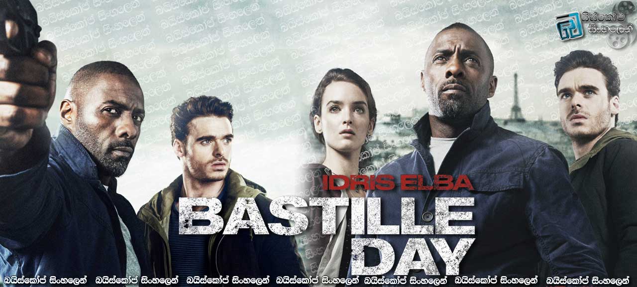 Bastille Day (2016)