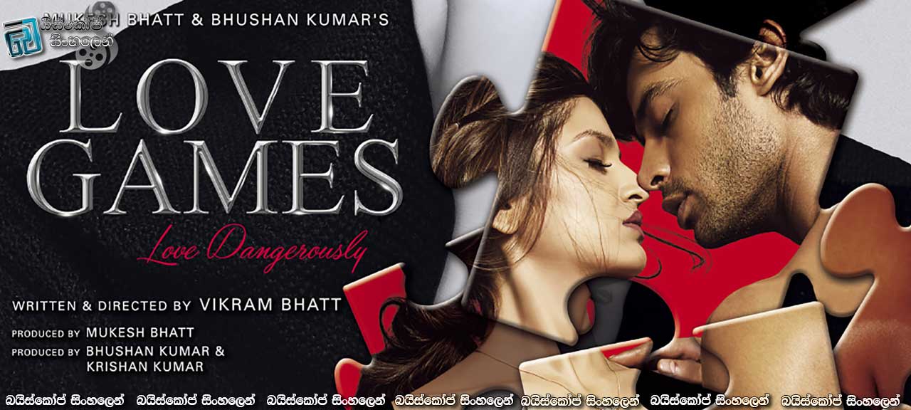 Love Games (2016)