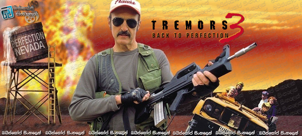 Tremors 3-Back to Perfection (2001)