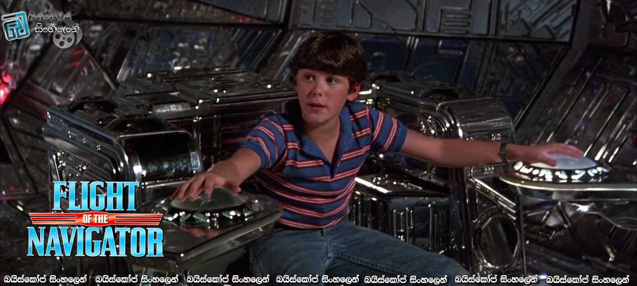 Flight of the Navigator (1986)
