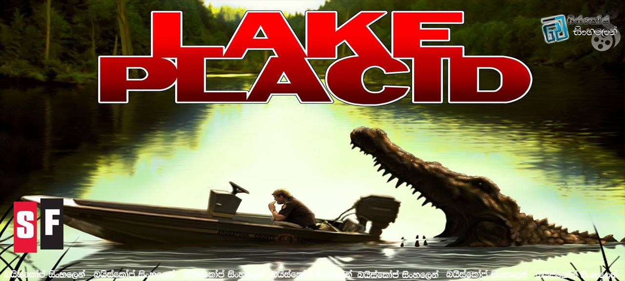 Lake Pacid