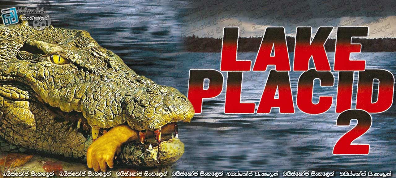 Lake Placid 2 (2007)
