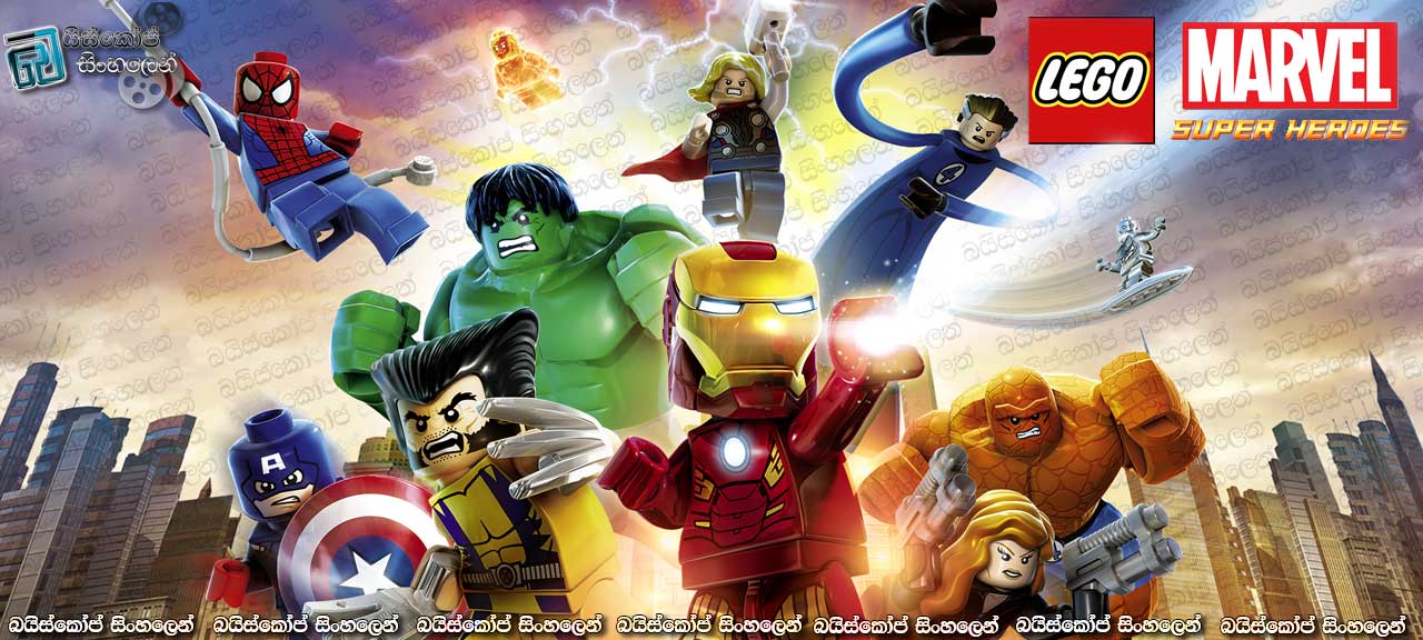Lego Marvel Super Heroes: Avengers Reassembled (2015) with Sinhala Subtitles  |ඇවෙන්ජර්ස්ලාගේ නැවත එක්වීම [සිංහල උපසිරසි සමඟ]