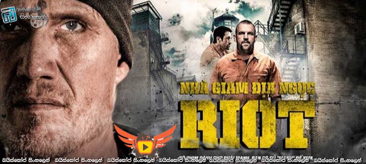Riot (2015)