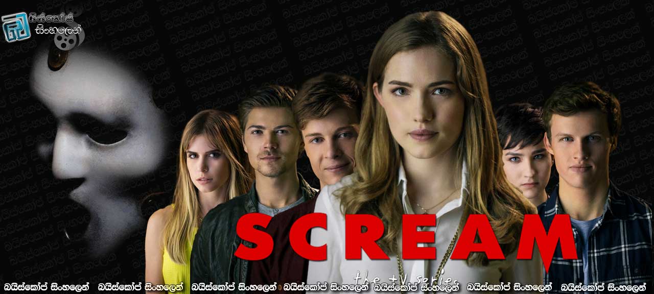 Scream The TV Series (2015)-2
