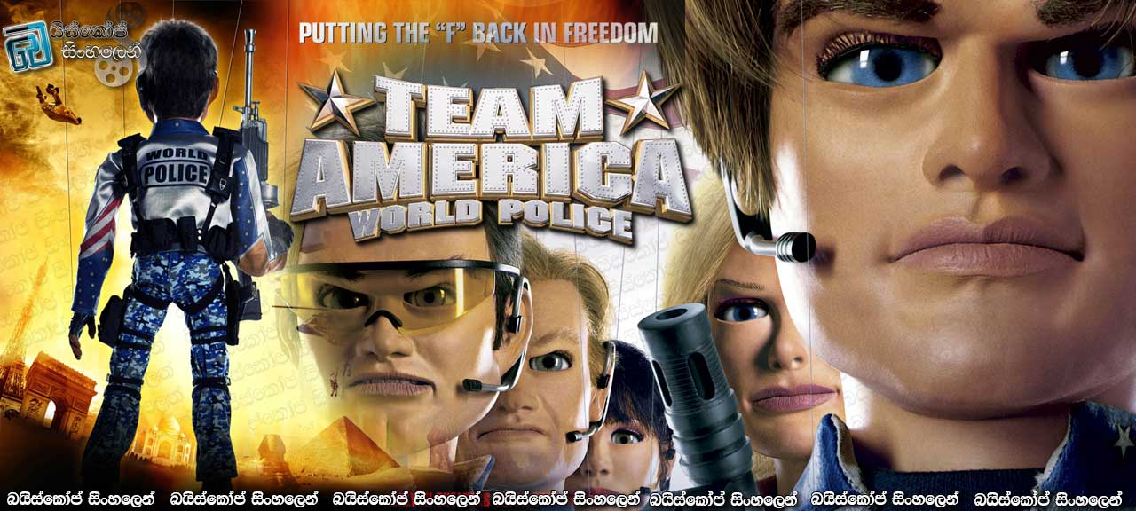 Team America-World Police (2004)
