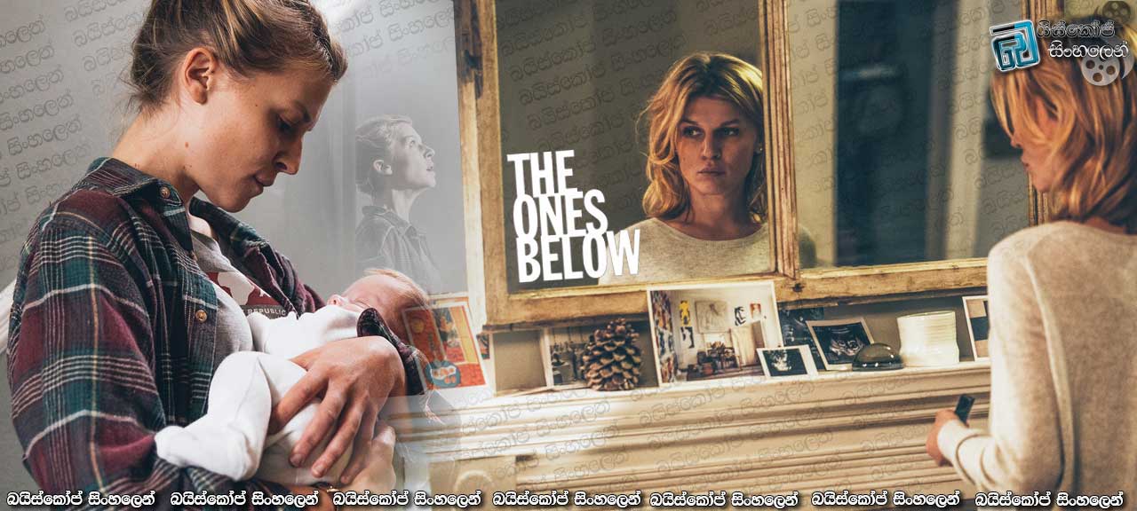 The Ones Below (2015)