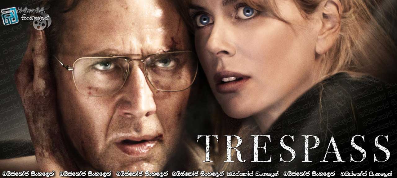 Trespass (2011)