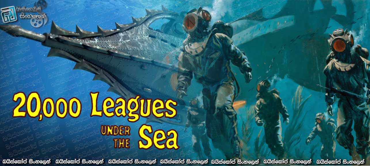 20,000 Leagues Under The Sea (1954)