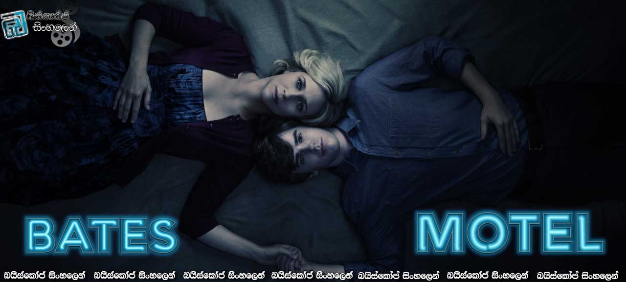 Bates Motel S4-1