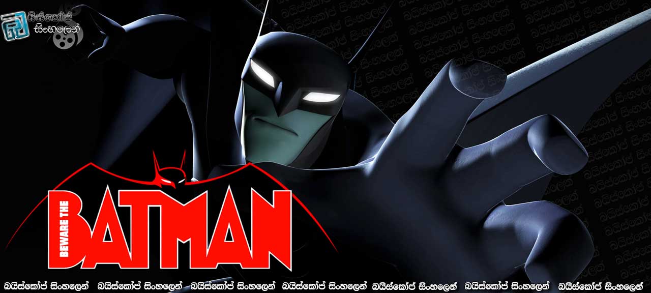 Beware the Batman TV-1