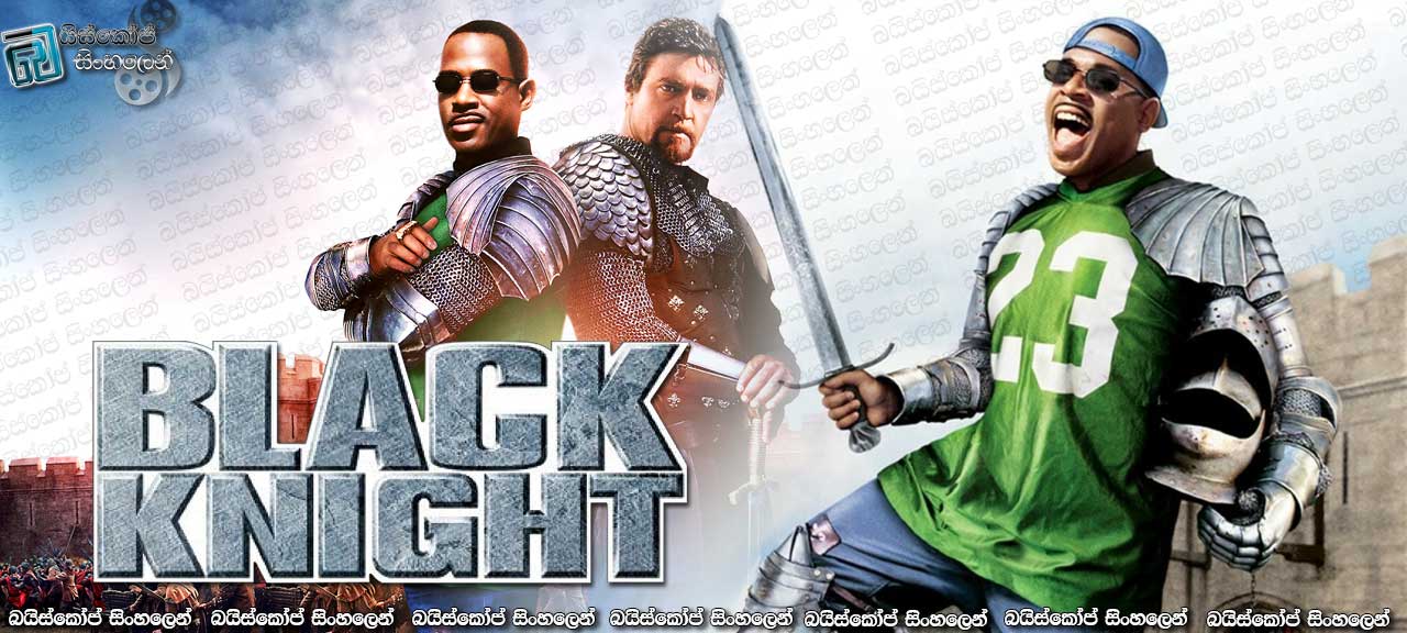 Black Knight (2001)