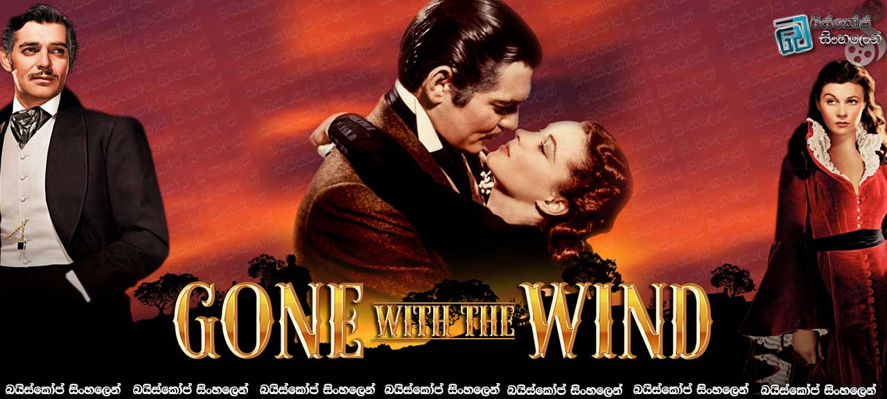 Gone with the Wind (1939)