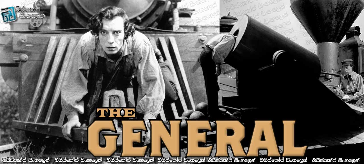 The-General-(1926)