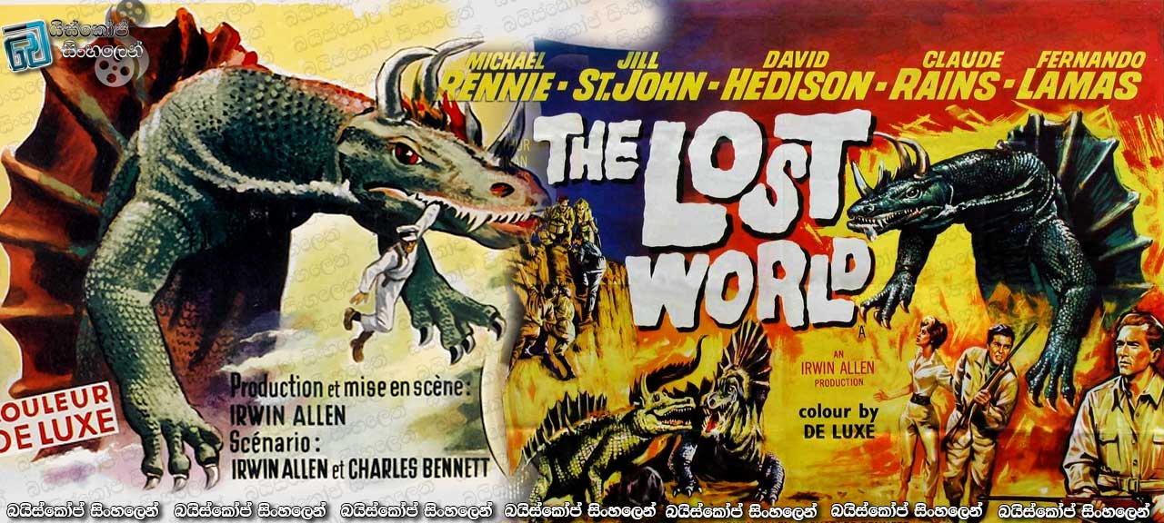 The Lost World (1960)