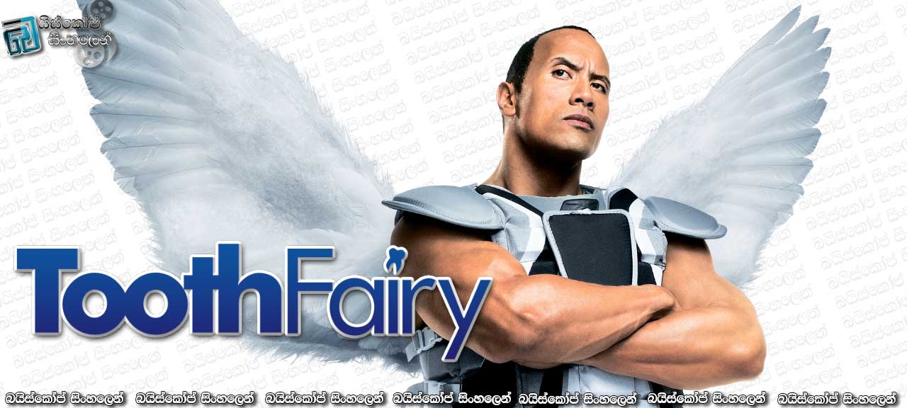 Tooth Fairy (2010)
